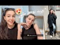 زينب حسن قربت توصل مليون 