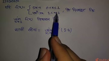 यदि f(x) = {{:(5x-4,,0 lt x le 1),(4x^(3) - 3x,,1 lt x lt 2):}, तो दिखाइए कि lim_(x to 1)f(x) वि...