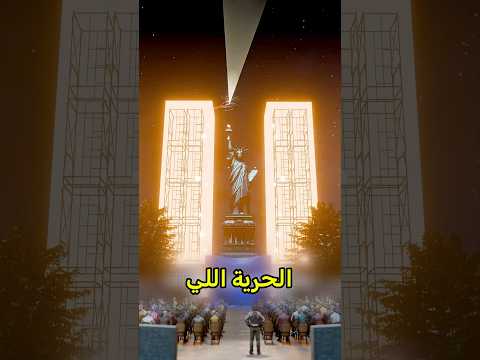 أذكى خدعة سحرية بتشوفها فحياتك 