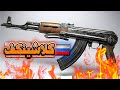 تاریخچه و بررسی سلاح کلاشینکف