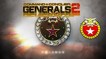 Generals 2 China team playthrough