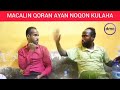 MACALIN QURAN IGA DHIIG ANIGANA