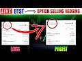 BTST Option Selling Trade With Hedging || 04-Dec-2025 || Sensex Live Trade
