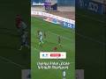 أهداف مباراة بيراميدز وسيراميكا اليوم هدف حامد حمدان اليوم 