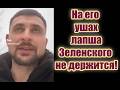 Украинская лапша