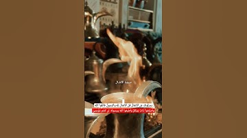 #القرآن_الكريم_سورة_الٱنفال