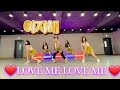 홍영주 안무원작자 이지혜 LeeJiHye 럽미럽미 LovemeLoveme 안무버전 홍영주 안무원작자 이지혜 LeeJiHye 럽미럽미 LovemeLoveme 안무버전