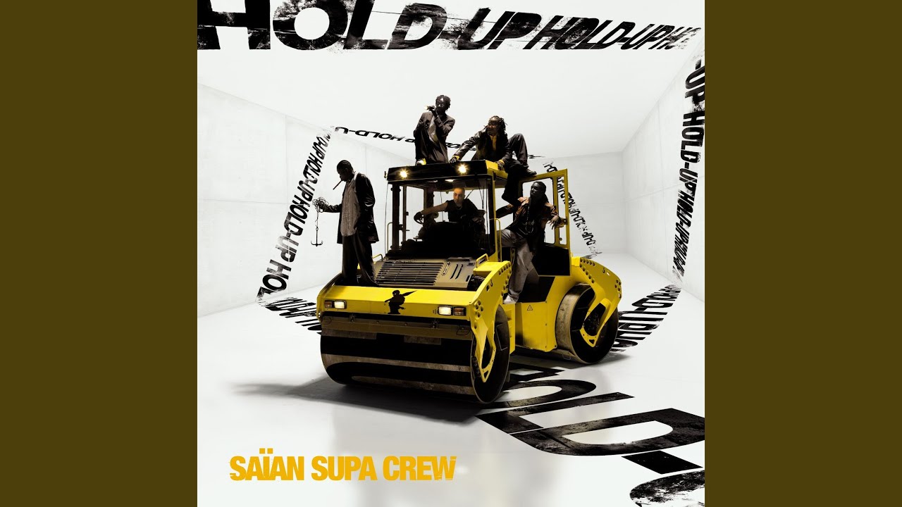 Blow (English Version)