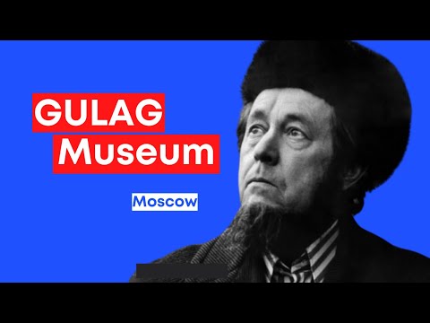 Video: MGU: museum of geography. Tours and exposition