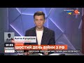 В Європі зрозуміли, що їх безпеку від навали РФ забезпечує Україна, – Кучухідзе