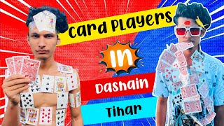 Card Players In Dashain & Tihar | Ganesh GD