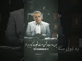 چون دوست دشمن است شکایت کجا برم چون دوست دشمن است شکایت کجا برم