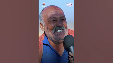ذكريات يمني تزوج سورية لمدة شهر فقط زواجك علينا 2 