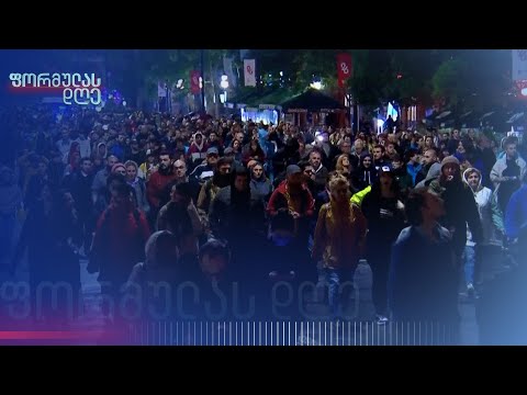 რუსული კანონის მოწინააღმდეგეების დევნა