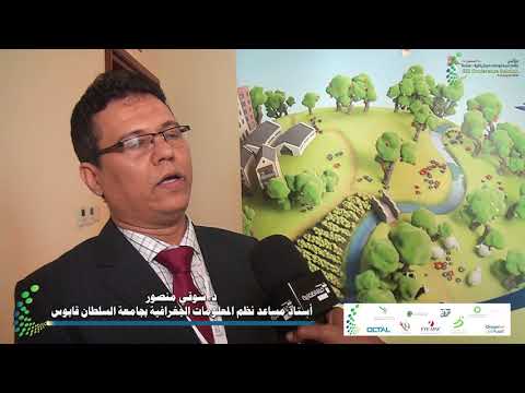 الدكتور شوقي منصور