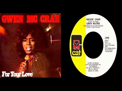 ISRAELITES:Gwen McCrae - Rockin' Chair 1974 {Extended Version