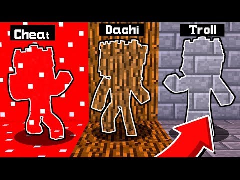 ყველაზე მაგარი ტროლინგი და ჩეთერი?! დამალობანა