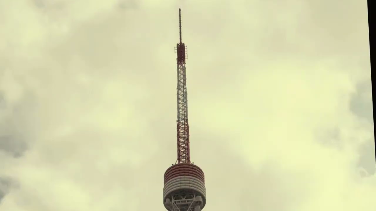 Next station is Tokyo