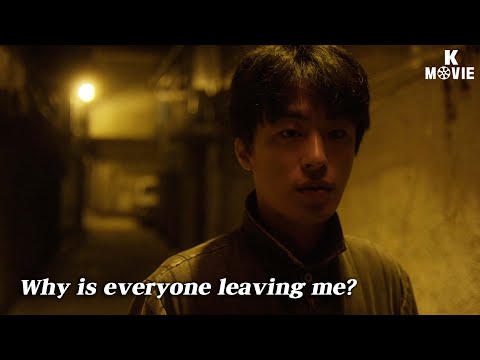 A Dance from <strong>Afar</strong> (아득히 먼 춤) | [🎥 K-MOVIE #8] [ENG] Drama Special