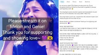 Gwyn Dorado - Please stream it on Melon and Genie! Thank you for supporting and showing love~ 💜🫶