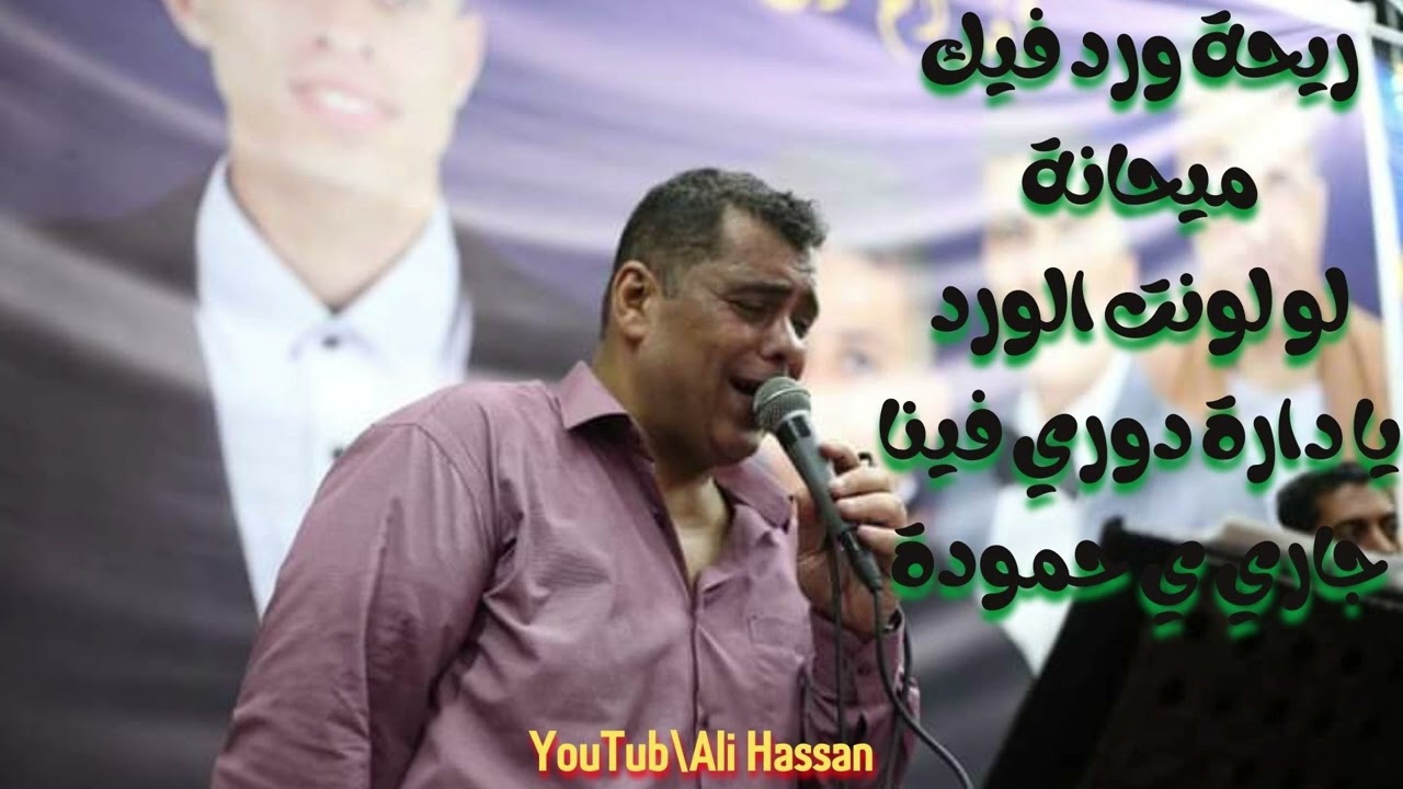 علي الكيلاني| باقة  نادرة وفاخرة  من الأغاني الجديدة من مهرجان ال قشطة (الحارة القبلية)