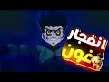 Hunter X Hunter ملخص انمي القناص كامل