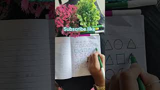 complete the pattern