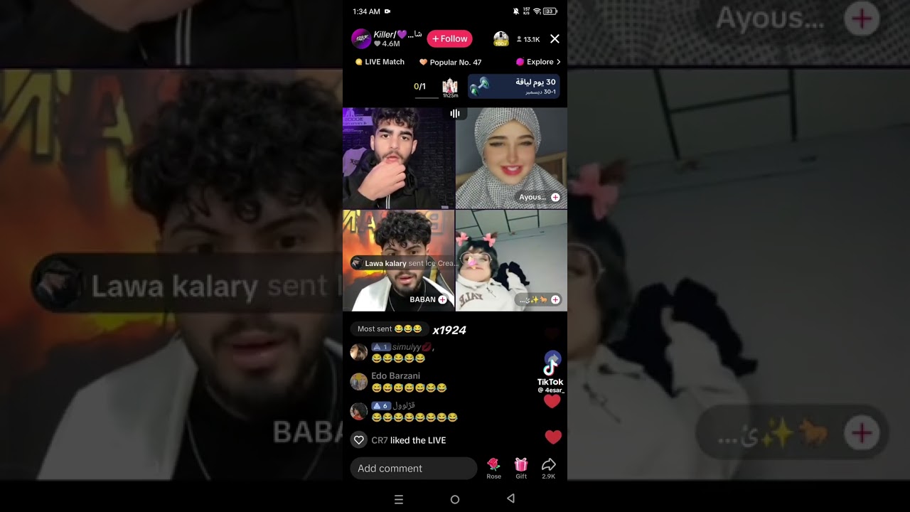 NeUu🙂part e 2😂🥺🥴