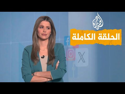 شبكات | مشادة سائحة خليجية في تركيا وكشف الكذب بالذكاء الاصطناعي