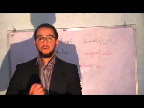 سلسلة الطريق إلى الباكالوريا 2013