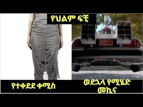 ቪዲዮ: ያለ ሙጫ የሐሰት ምስማሮችን ለመተግበር 3 መንገዶች