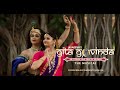 Gita-Govinda, epic theatrical experience 