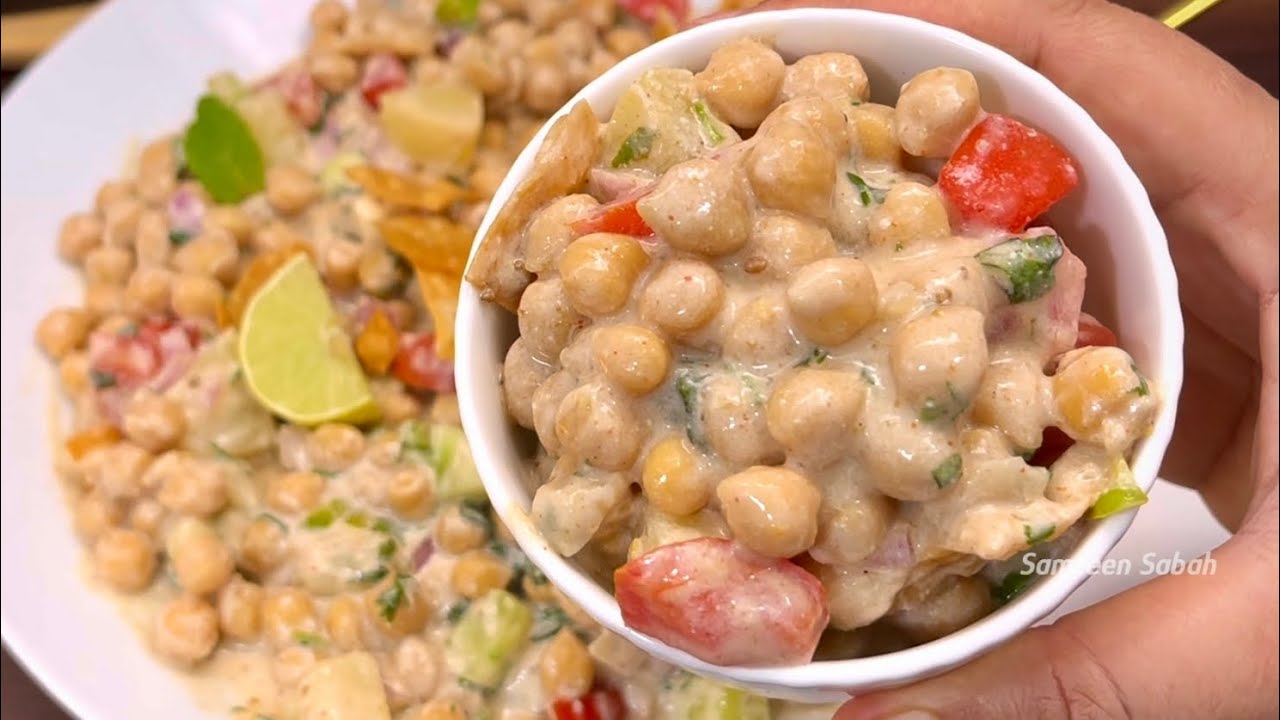 Dahi Chana Chaat Recipe For Iftar | Ramzan Special Recipe | Healthy Chana Chaat | Ramadan 2025