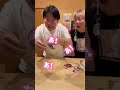 どしどしコメントしてください🐰#中卒社長