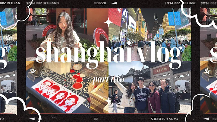 shanghai vlog 🇨🇳  pt.2 | yu garden, zhouzhuang ancient town, peking duck - 天天要闻