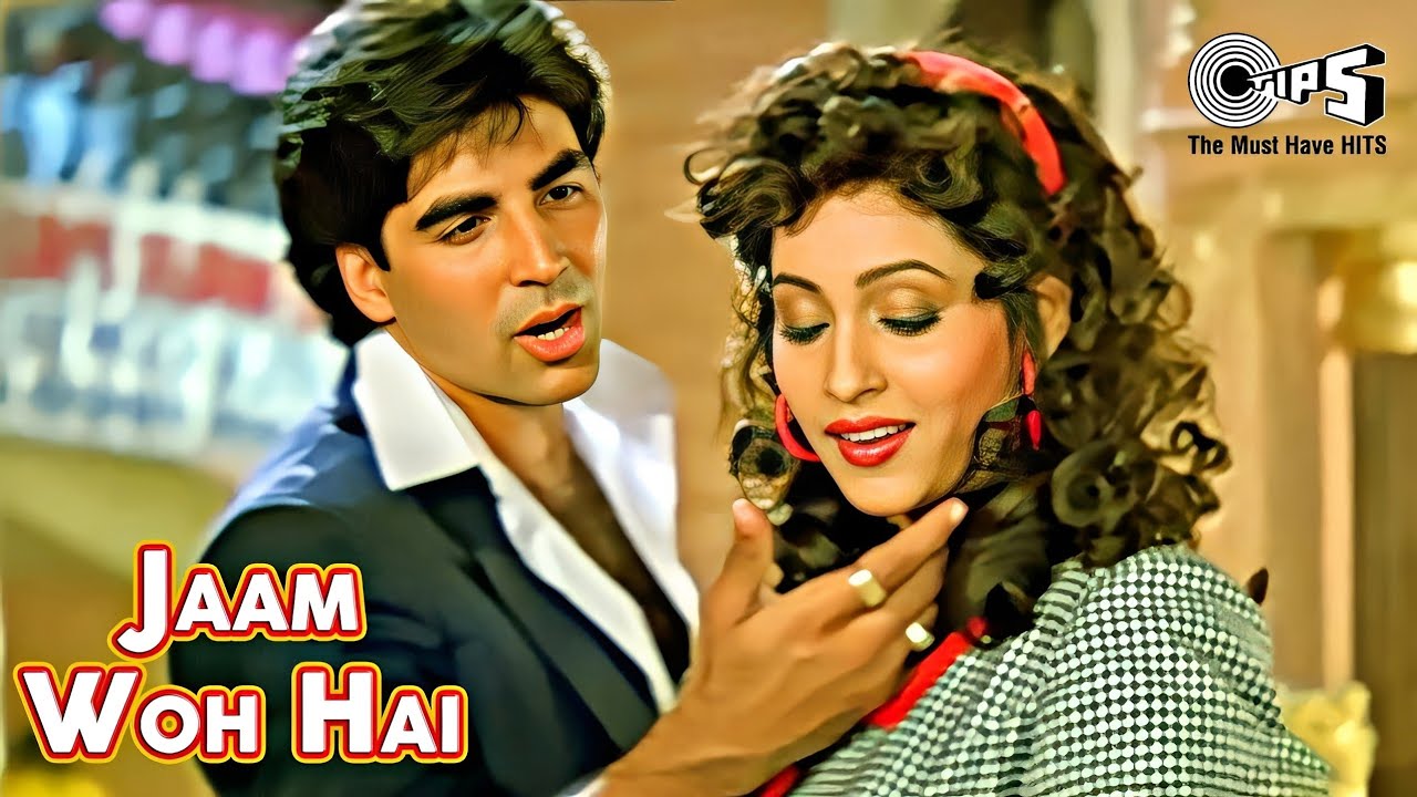 Jaam Woh Hai Jo Bhar Ke | Sainik | Akshay Kumar, Ashwini Bhave | Kumar Sanu | 90's Hits Jaam Woh Hai Jo Bhar Ke | Sainik | Akshay Kumar, Ashwini Bhave | Kumar Sanu | 90's Hits
