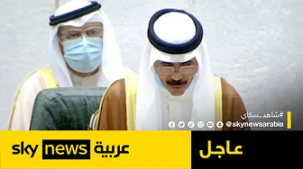 مصر تعلن الحداد في جميع أنحاء البلاد لمدة ثلاثة أيام على رحيل أمير دولة الكويت