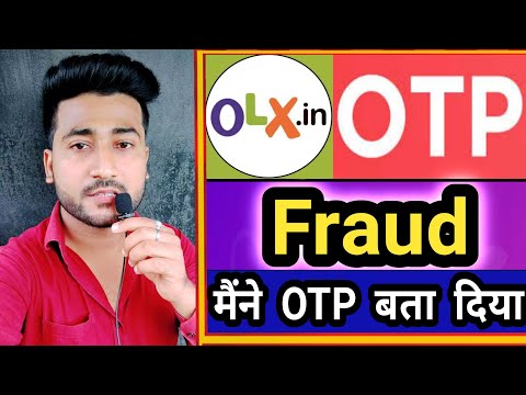 OLX OTP Fraud Call | Don't Share OLX OTP | OLX OTP Scam Alert | Unknown Person Asking Olx OTP | Olx
