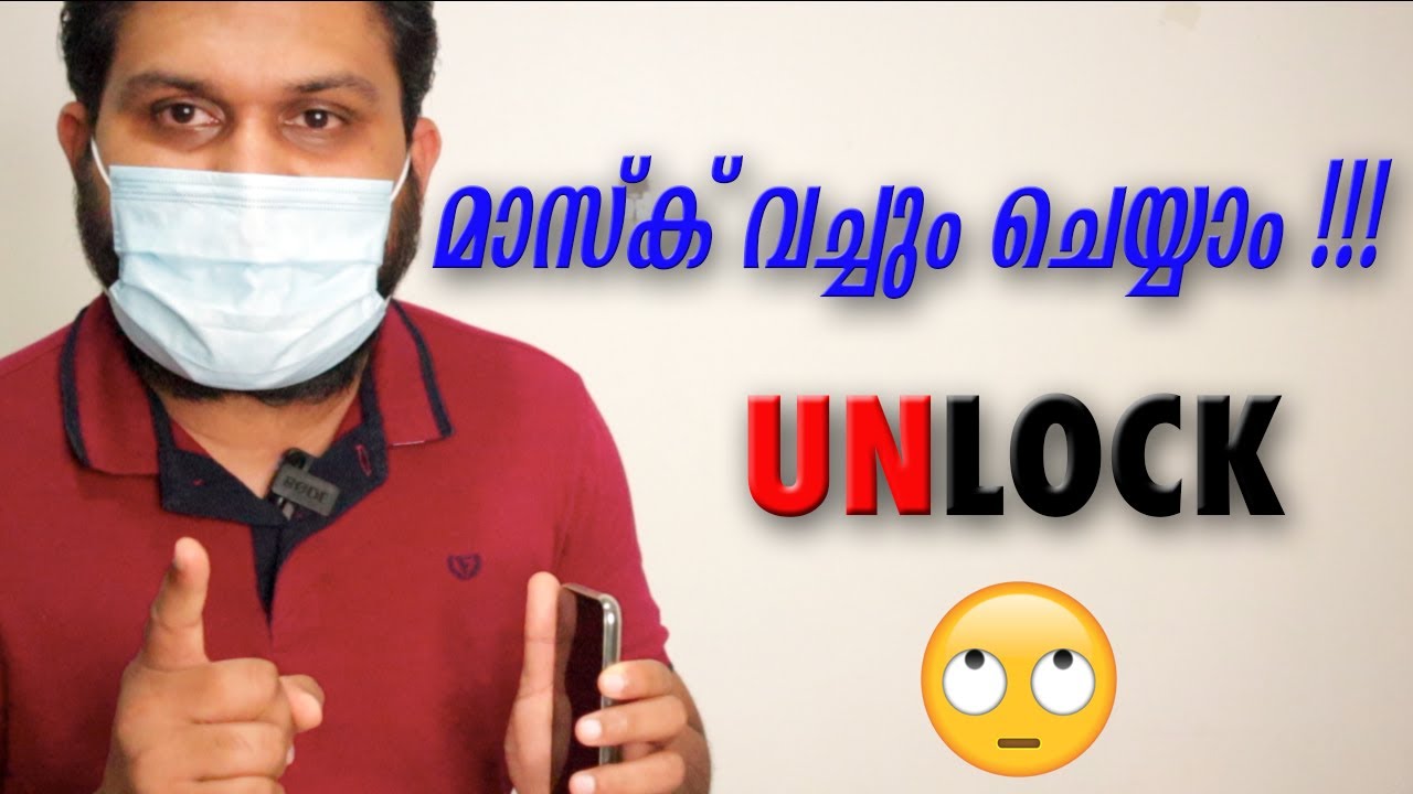 UNLOCK Face ID With Mask IPhone UNLOCK UNLOCK Face ID With Mask IPhone UNLOCK