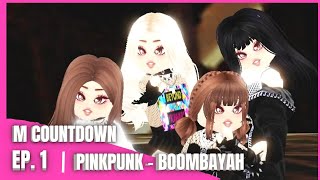 [PINKPUNK - BOOMBAYAH] Hot Debut Stage | #pinkpunk EP.1 | Mnet 221231