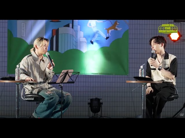 7月11日（金）開催 DIVE TO THE NEW WORLD公開収録 ゲスト：工藤大輝