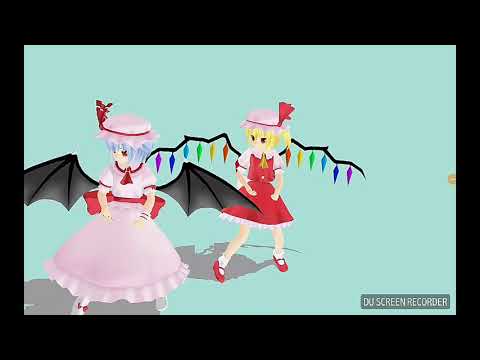 【東方MMD】レミフラでえ？あぁ、そう。