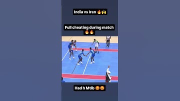 Etne cheating kon kerta h bhai 😡#kabaddi #shorts #trending #feed #viral #ytshorts #suscribe #jaat