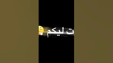 حالات واتس 2022 مهرجان عصام صاصا كبرنا ناس كانو ملهمش لازمة 2022 حالات واتس مهرجانات 2022 