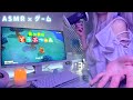 【ASMR × ゲーム】ゼロ距離で囁きながら、新しい島暮らし。【あつ森】＃１