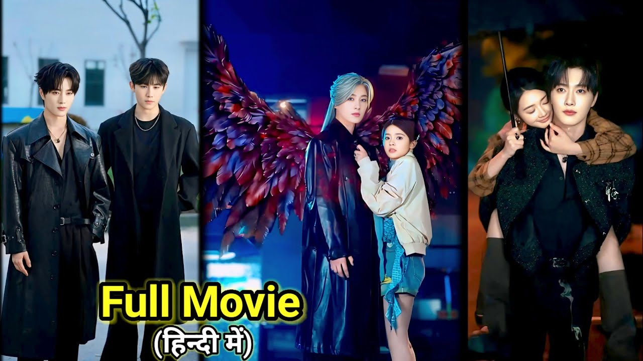 2HOT Devilsš„Fall for 2 CRAZY Bestiesā¦.New Chinese Drama #lovelyexplain