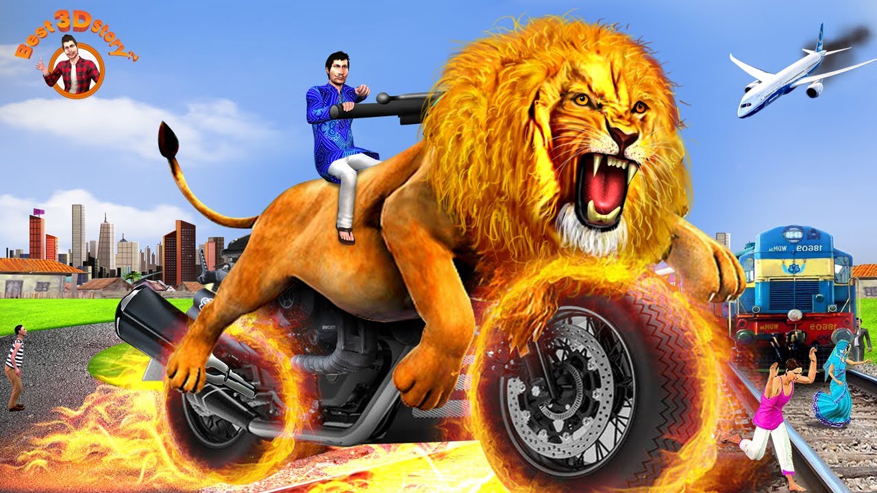 मैजिकल शेर मोटरसाइकिल | Magical Sher Motorcycle | Hindi Kahani | Hindi ...
