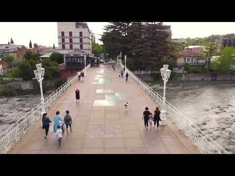 KUTAISI White Bridge  ქუთაისი   თეთრი ხიდი