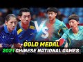 Xu Xin/Liu Shiwen vs Cao Wei/Wang Manyu | Gold Medal | 2021 Chinese National Games