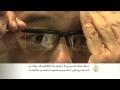نظارة طبية رخيصة التكاليف يمكن